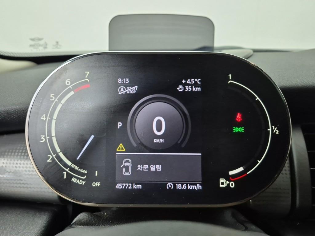 Mini Cooper - Vista 7