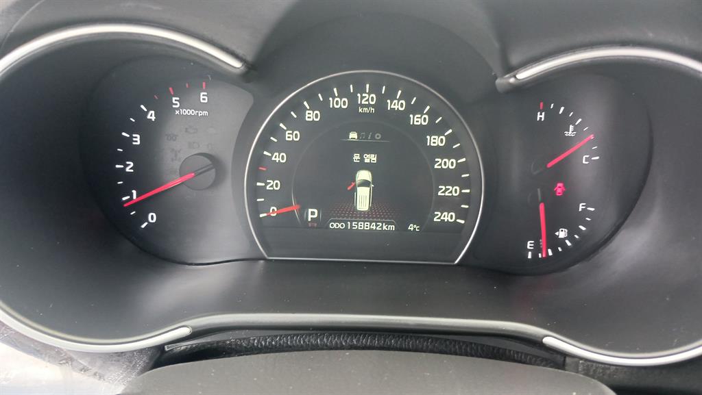 KIA Sorento - Vista 8