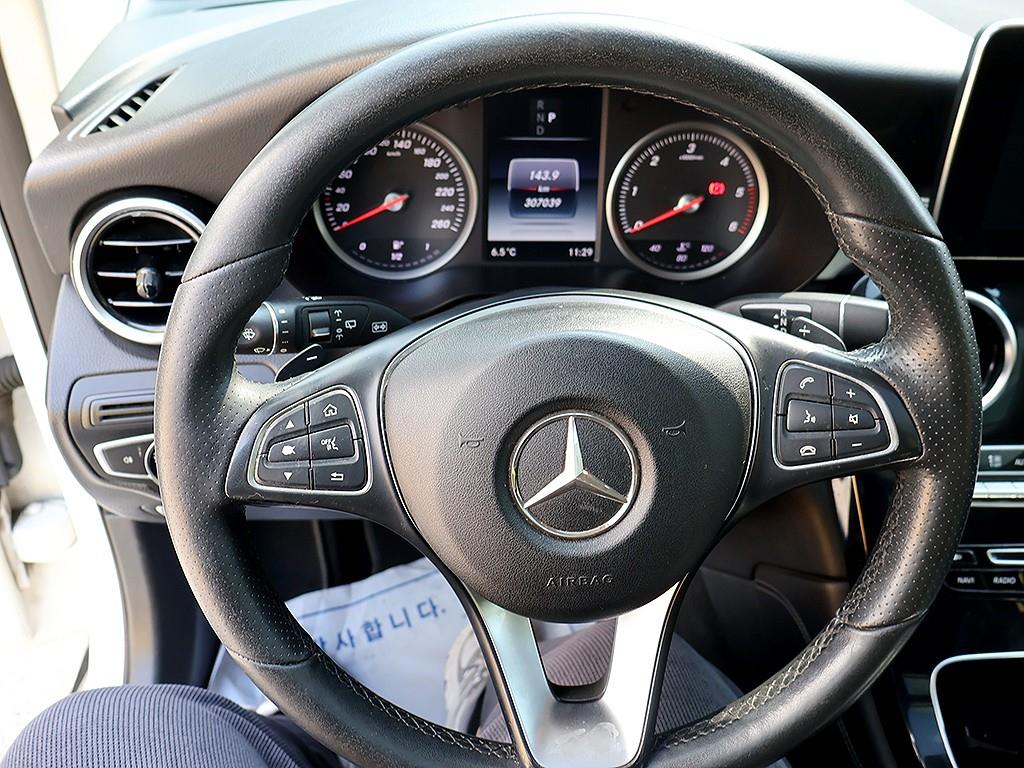 Mercedes Benz GLC Class 2017 Blanco - Importación desde Corea - HF Imports Iquique - Foto 7