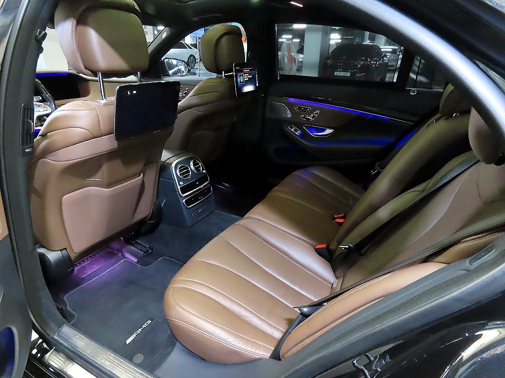 Mercedes Benz S Class - Vista 7