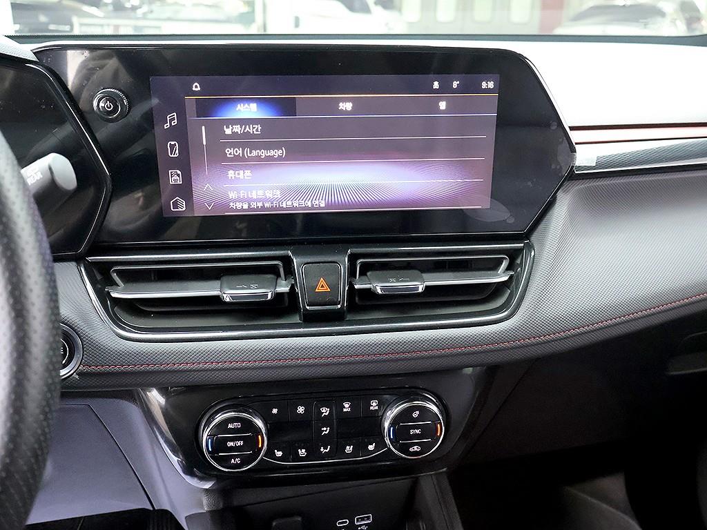 Chevrolet Trail Blazer 2025 Blanco - Importación desde Corea - HF Imports Iquique - Foto 9