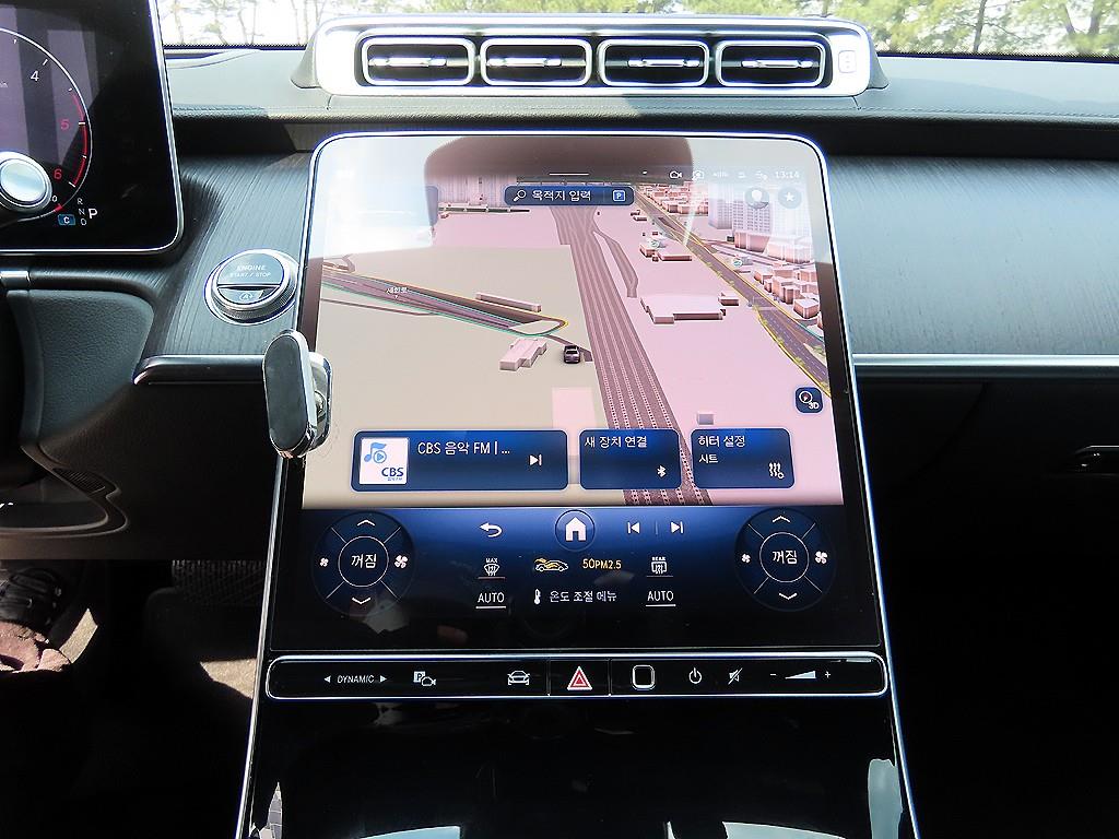 Mercedes Benz S Class - Vista 12