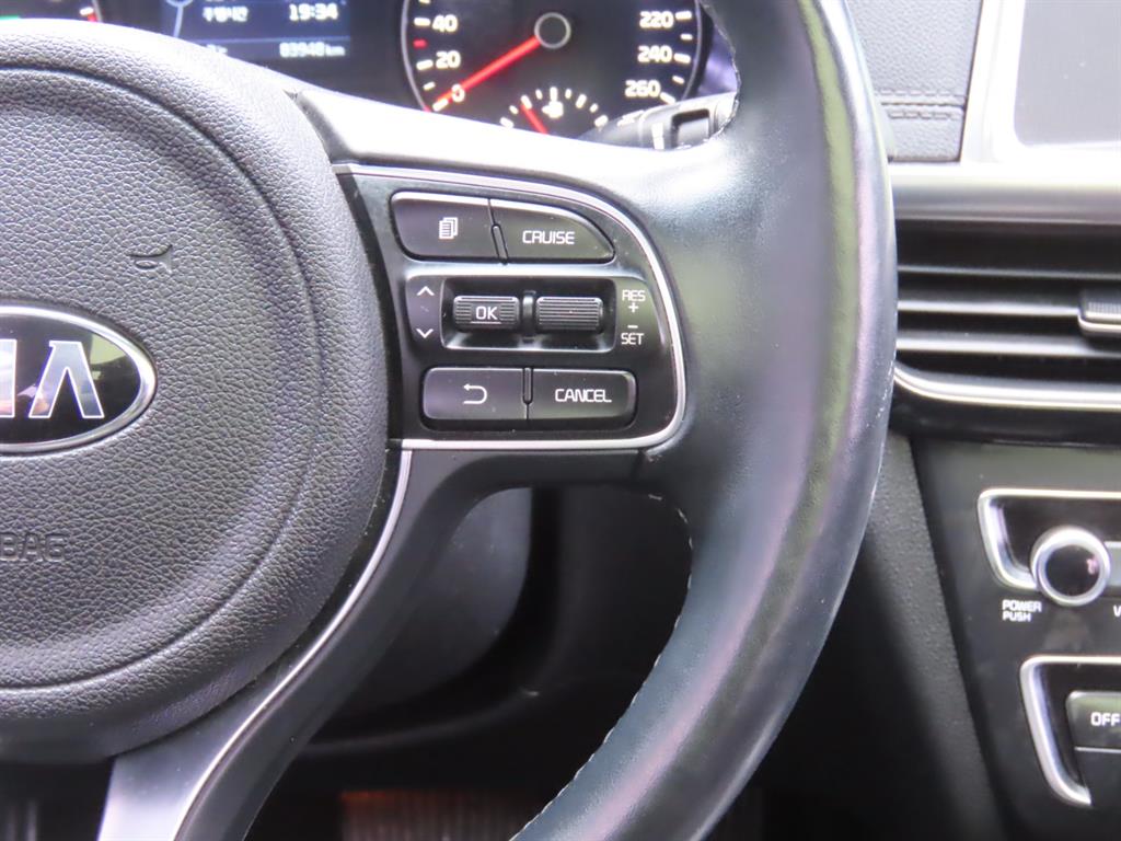 KIA K5 2016 Blanco - Importación desde Corea - HF Imports Iquique - Foto 12