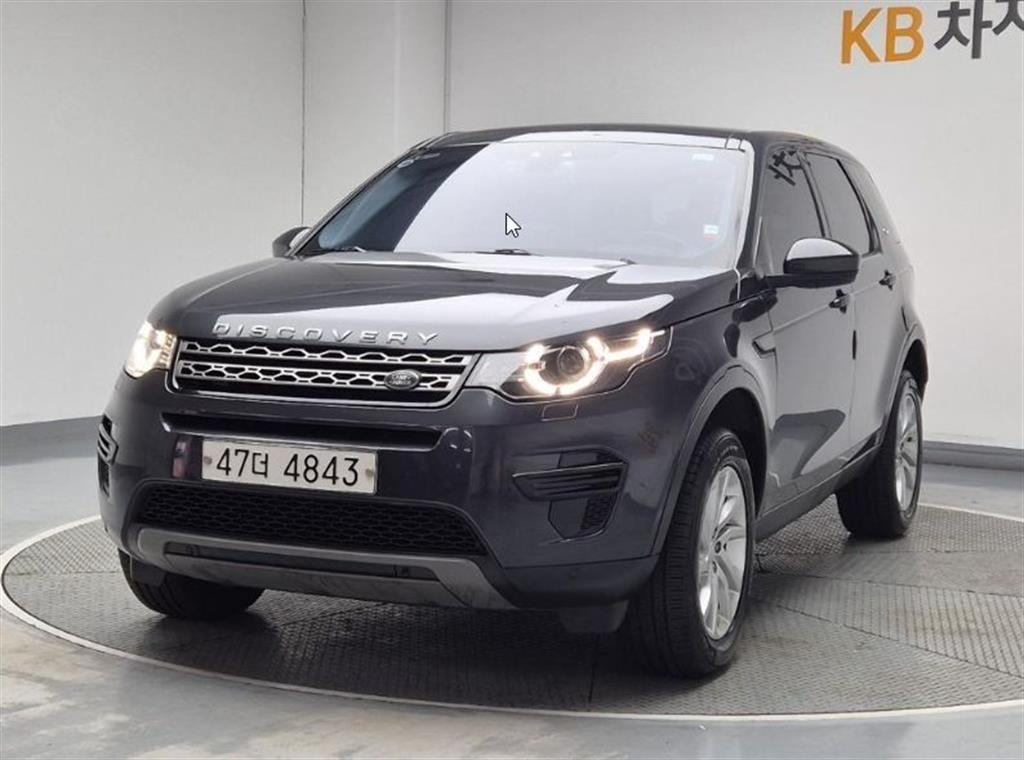Land Rover Discovery Sports 2018 Gris - Importación desde Corea - HF Imports Iquique - Foto 1