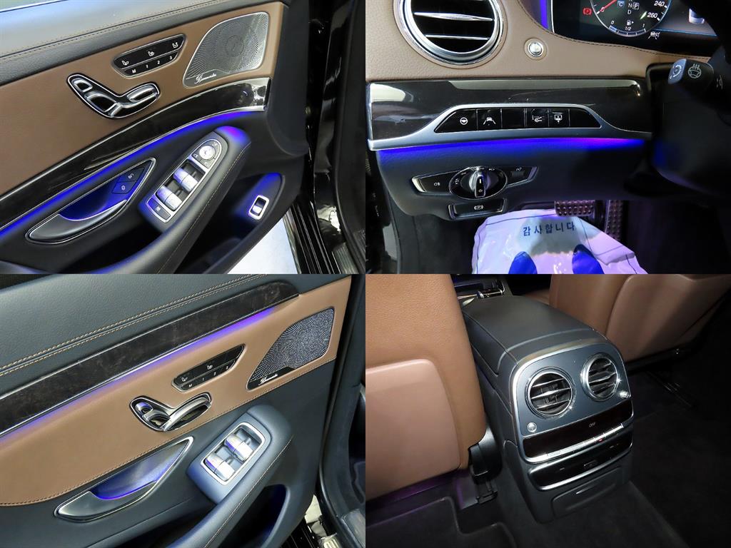 Mercedes Benz S Class 2018 Negro - Importación desde Corea - HF Imports Iquique - Foto 17