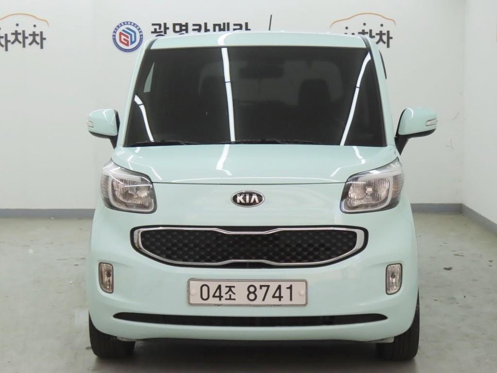 KIA Ray 2015 skyblue - Importación desde Corea - HF Imports Iquique - Foto 1