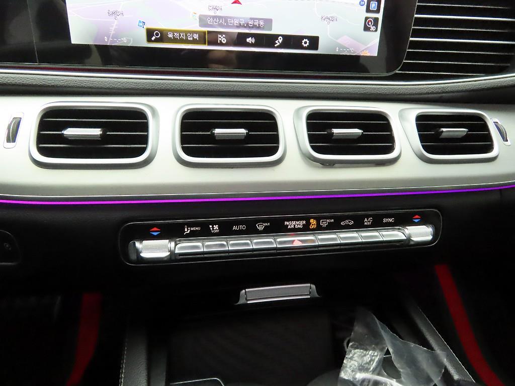 Mercedes Benz GLE Class - Vista 9