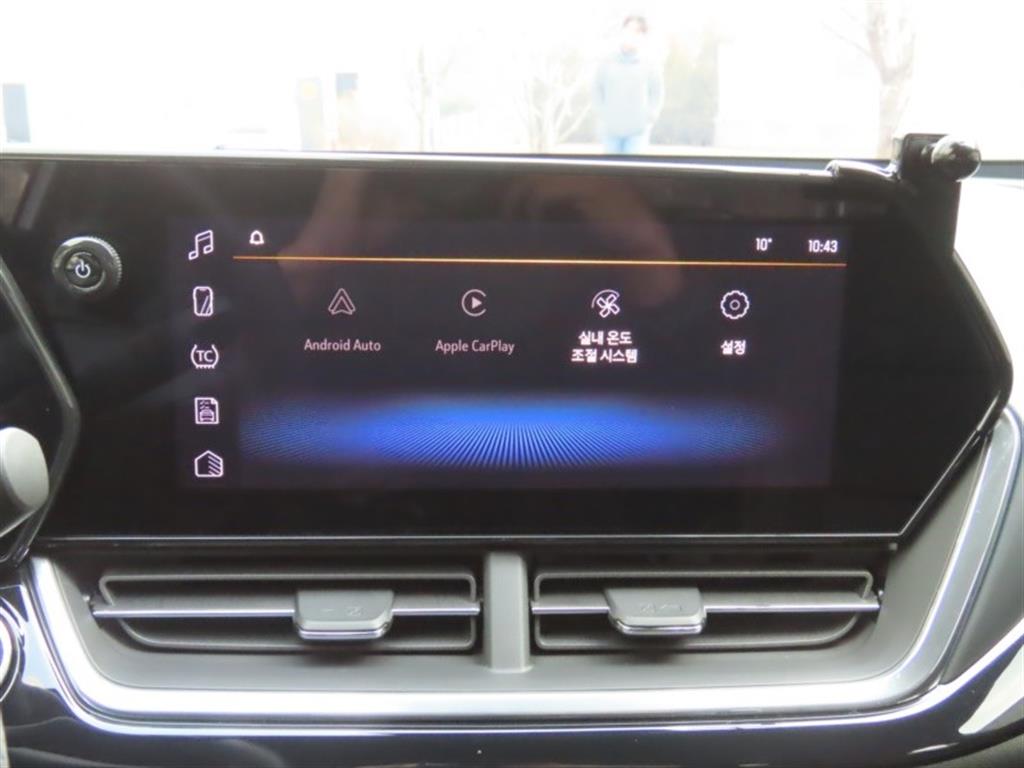 Chevrolet Trax 2024 Blanco - Importación desde Corea - HF Imports Iquique - Foto 8