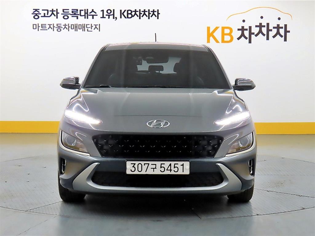 HYUNDAI Kona 2021 Gris - Importación desde Corea - HF Imports Iquique - Foto 1