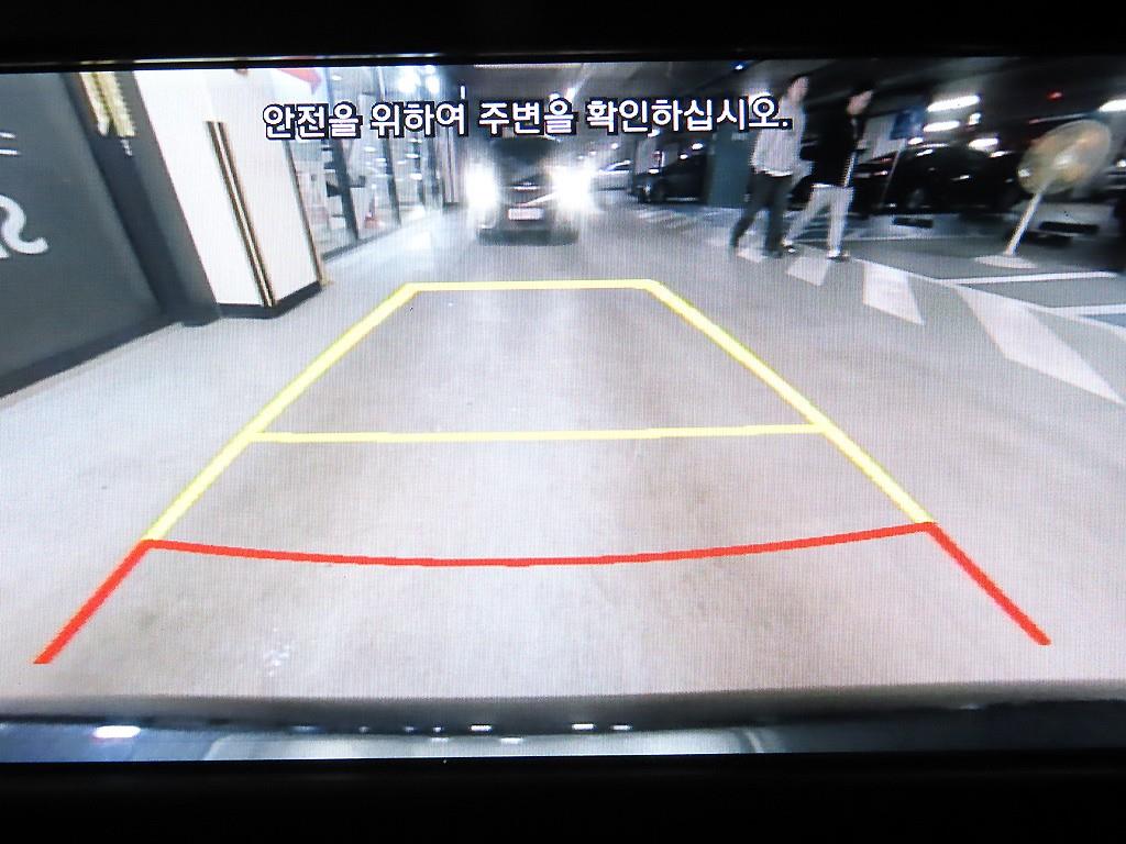 HYUNDAI Grandeur 2017 Gris - Importación desde Corea - HF Imports Iquique - Foto 16