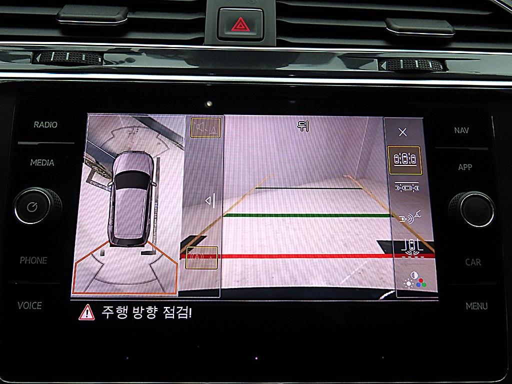 Volkswagen Tiguan 2018 Azul - Importación desde Corea - HF Imports Iquique - Foto 15