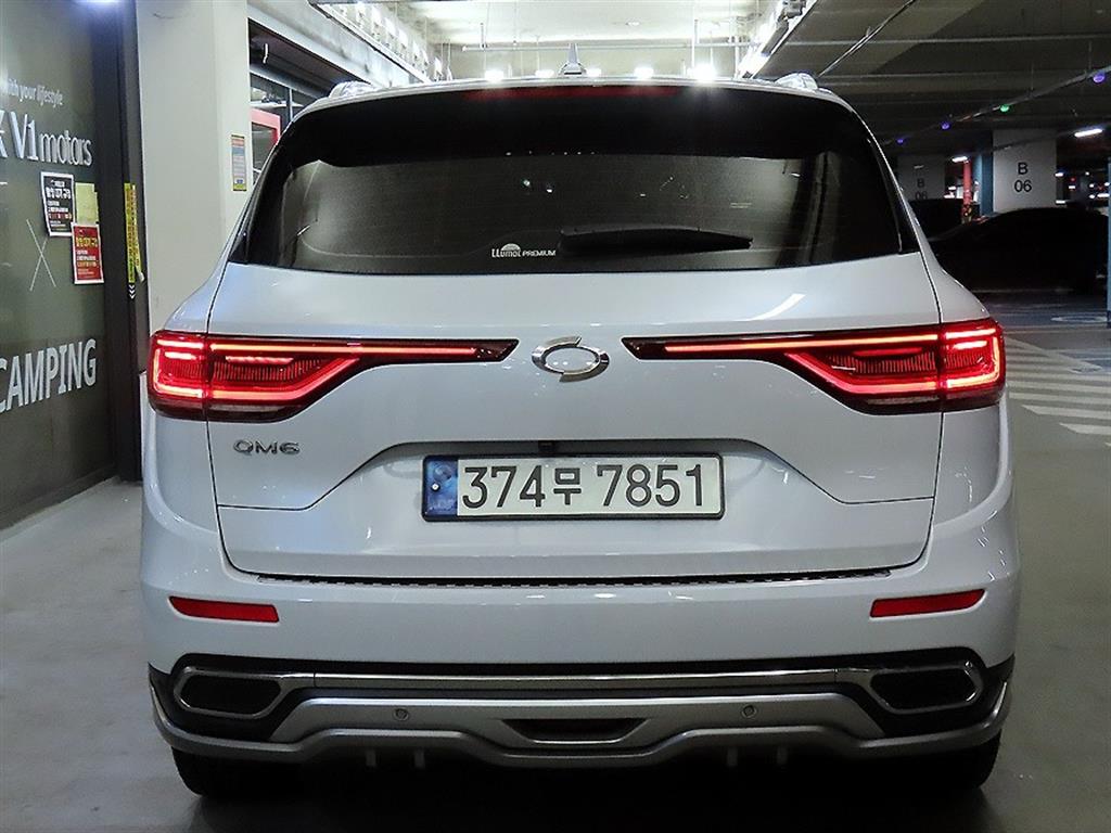 SAMSUNG QM6 - Vista 5