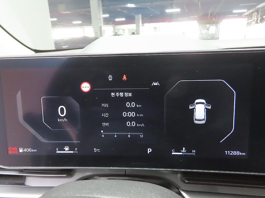 KIA Carnival - Vista 11