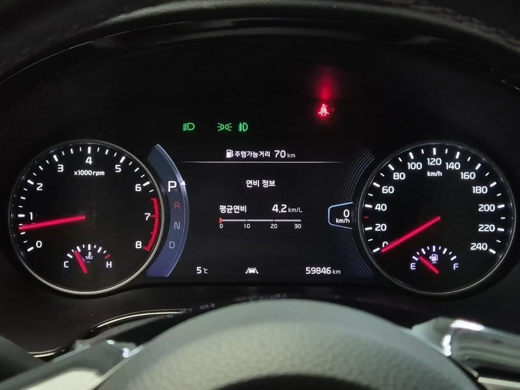 KIA Seltos - Vista 6