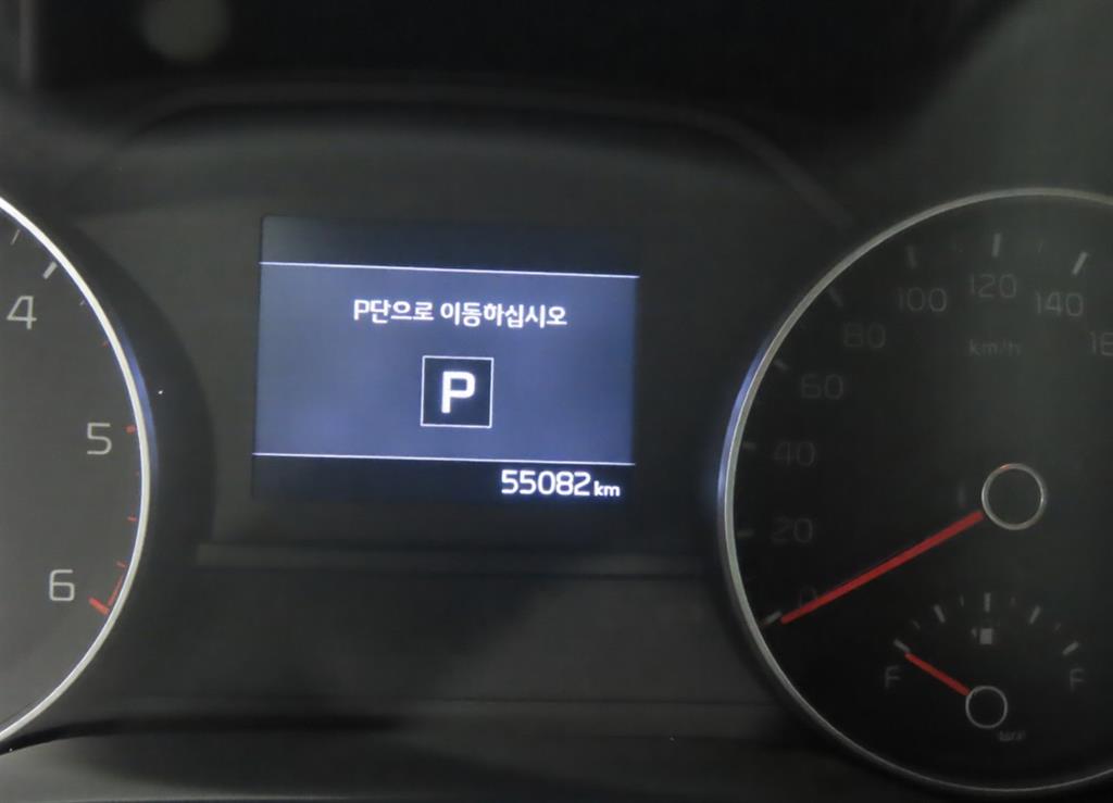 KIA Sportage - Vista 8