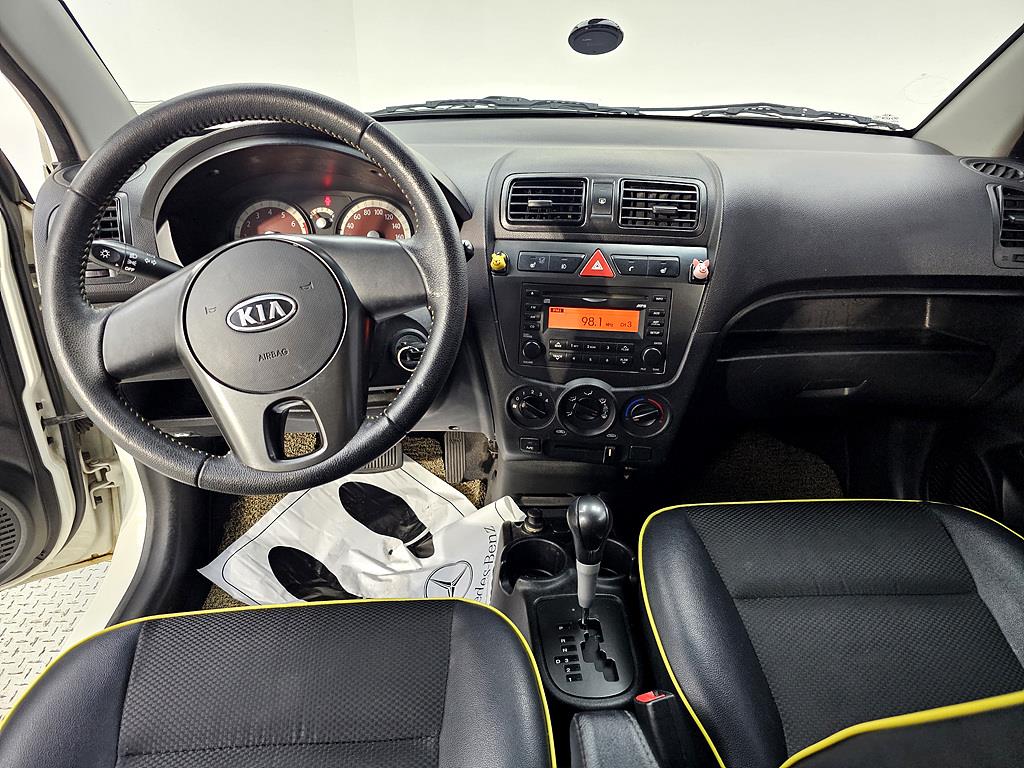 KIA Morning - Vista 5