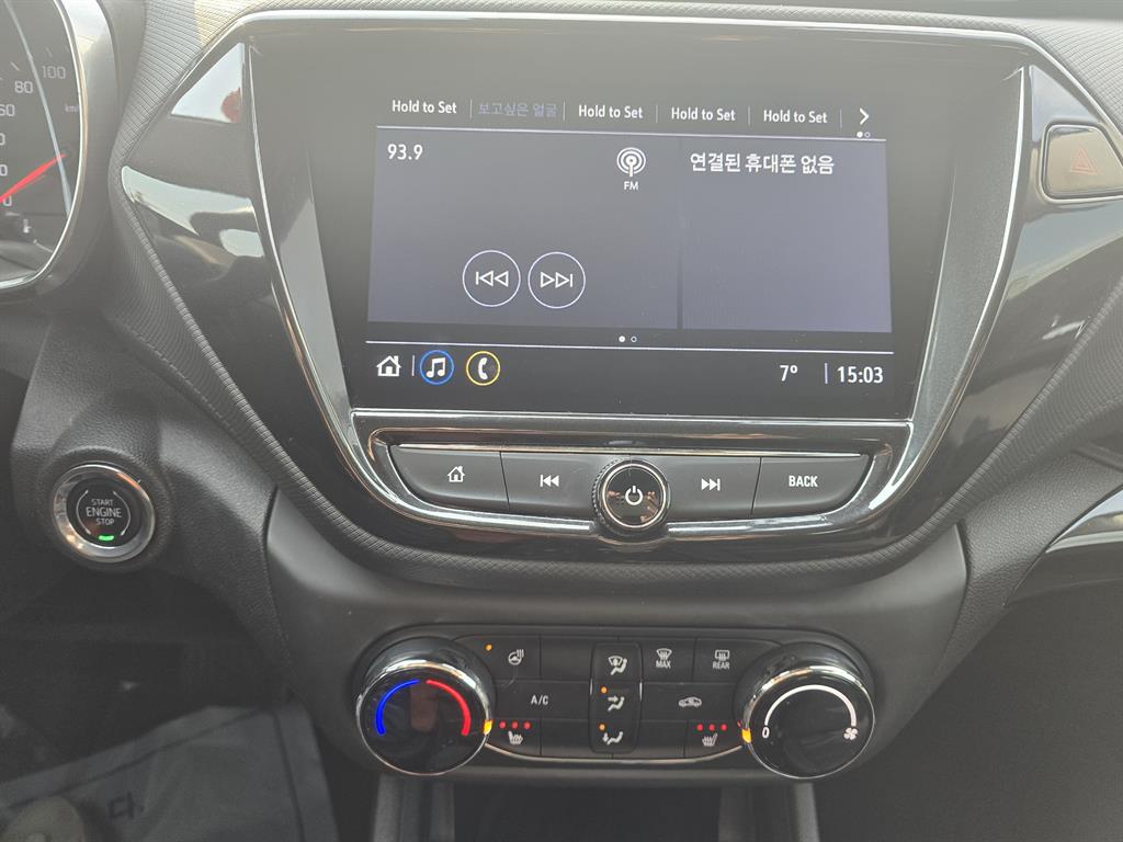 Chevrolet Trail Blazer 2022 Blanco - Importación desde Corea - HF Imports Iquique - Foto 13