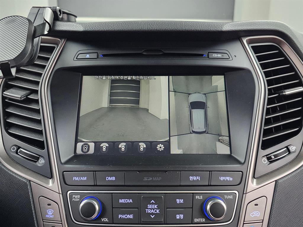 HYUNDAI Santa Fe 2017 the color of pearl - Importación desde Corea - HF Imports Iquique - Foto 15