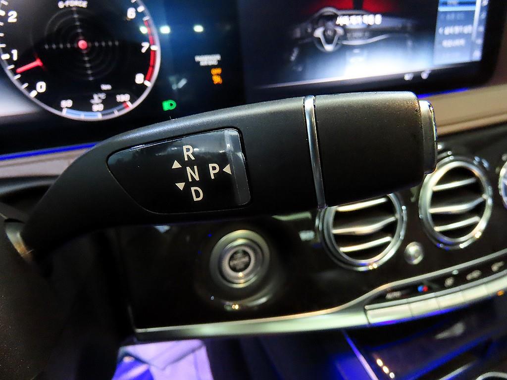 Mercedes Benz S Class - Vista 12