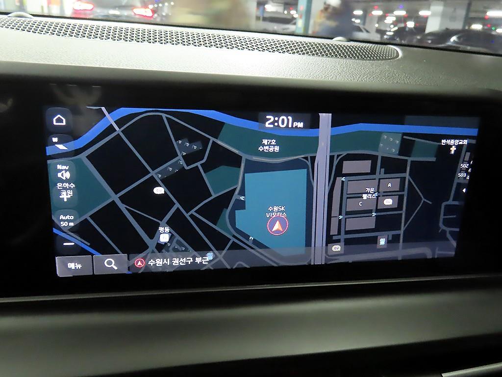 KIA Seltos 2023 - Importación desde Corea - HF Imports Iquique - Foto 13