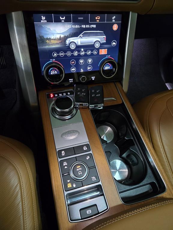 Land Rover Range Rover 2020 Negro - Importación desde Corea - HF Imports Iquique - Foto 15