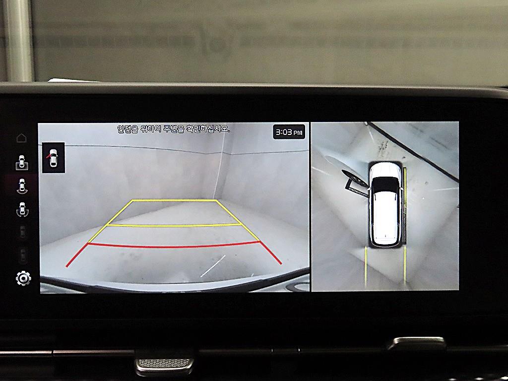 KIA Carnival 2023 Blanco - Importación desde Corea - HF Imports Iquique - Foto 14