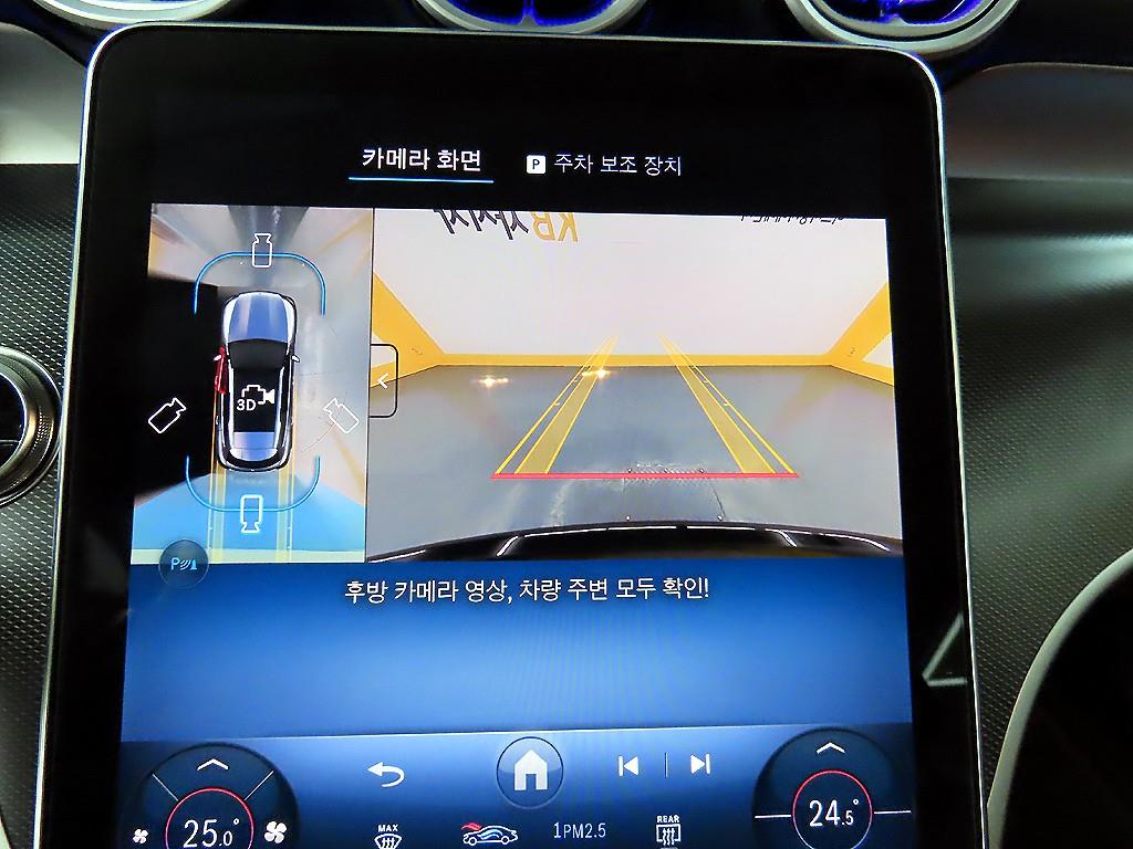 Mercedes Benz GLC Class 2026 Negro - Importación desde Corea - HF Imports Iquique - Foto 15