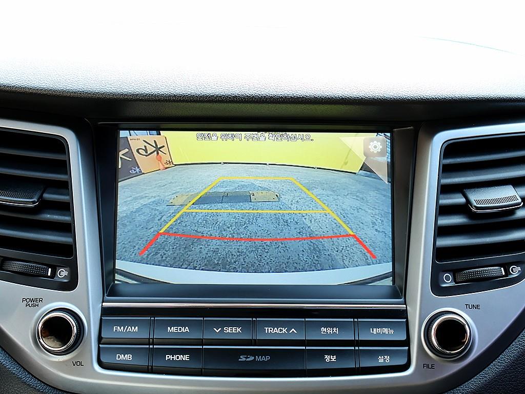 HYUNDAI Tucson 2017 Blanco - Importación desde Corea - HF Imports Iquique - Foto 9