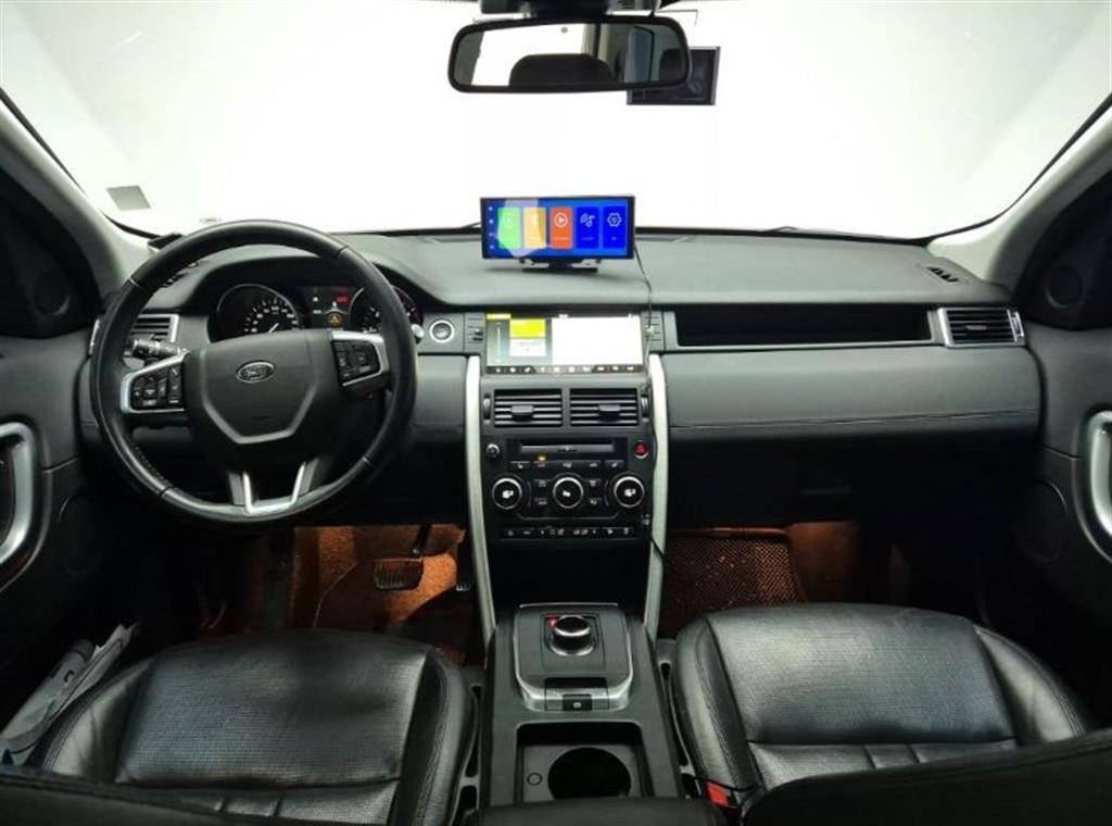 Land Rover Discovery Sports - Vista 7