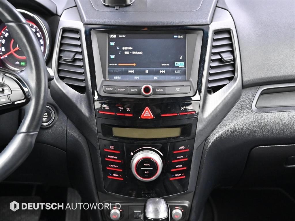 Ssangyong Tivoli 2017 Blanco - Importación desde Corea - HF Imports Iquique - Foto 14