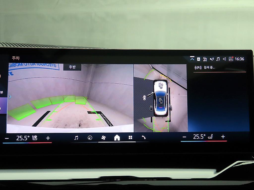 BMW 5 Series 2024 Blanco - Importación desde Corea - HF Imports Iquique - Foto 16