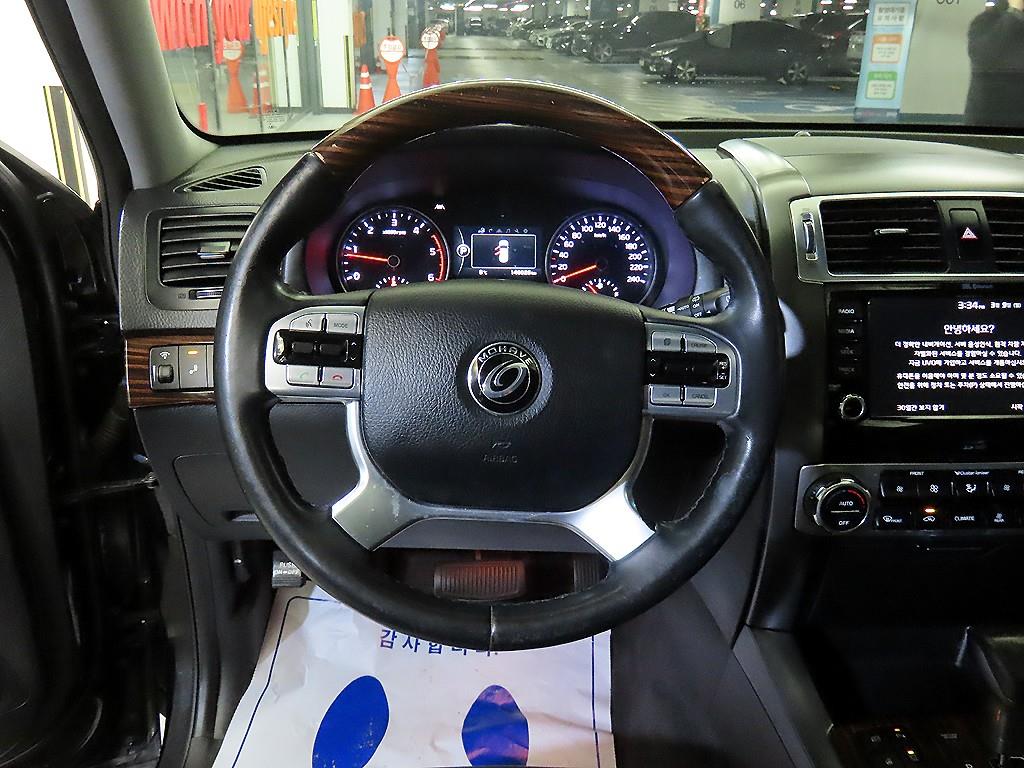 KIA Mohave - Vista 8