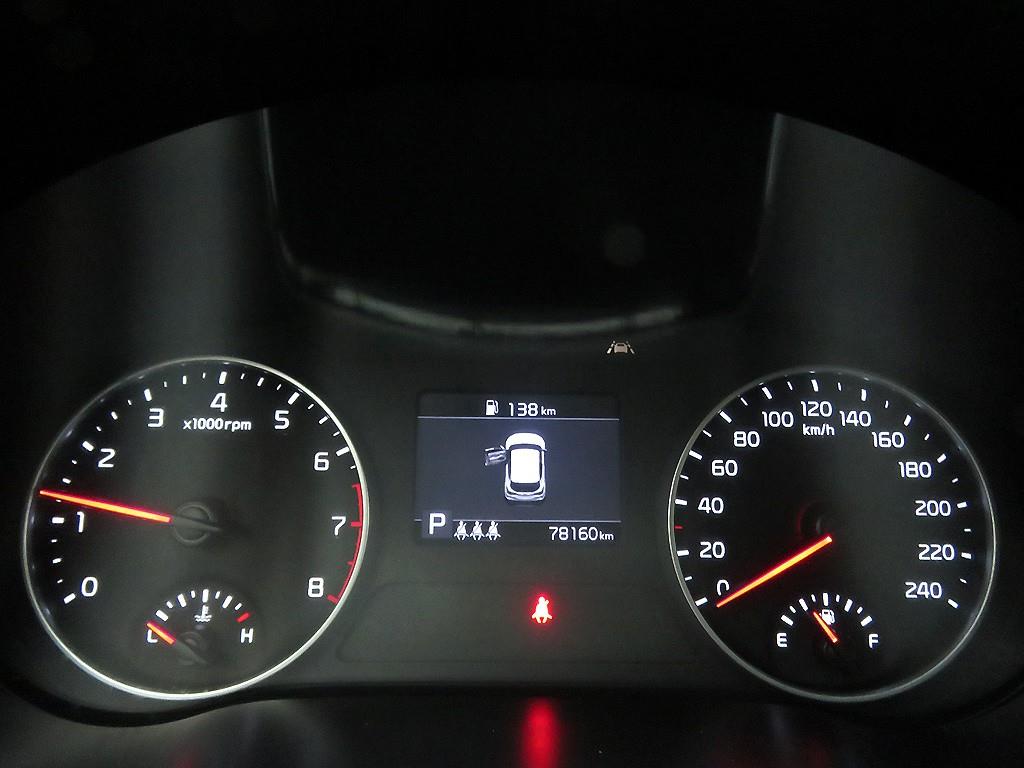 KIA Seltos - Vista 11