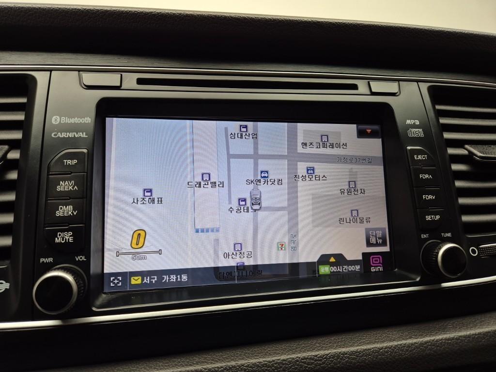 KIA Carnival 2015 Blanco - Importación desde Corea - HF Imports Iquique - Foto 13