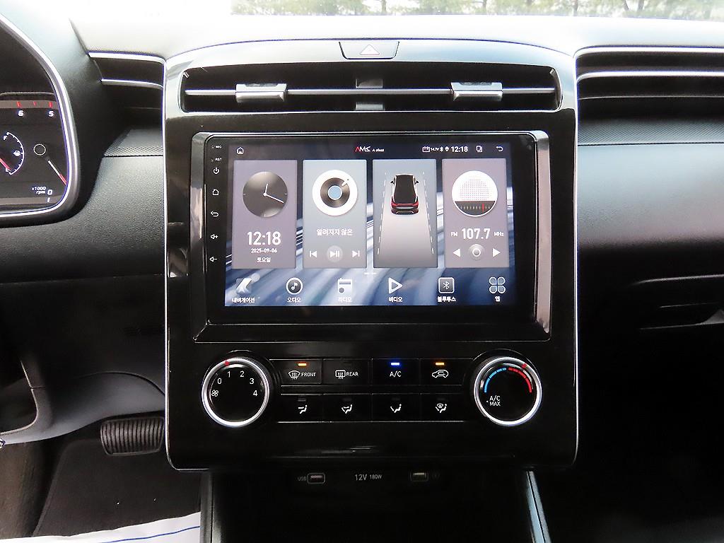 HYUNDAI Tucson 2021 Gris - Importación desde Corea - HF Imports Iquique - Foto 13