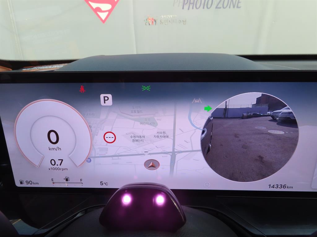 Genesis GV80 2025 Gris - Importación desde Corea - HF Imports Iquique - Foto 8