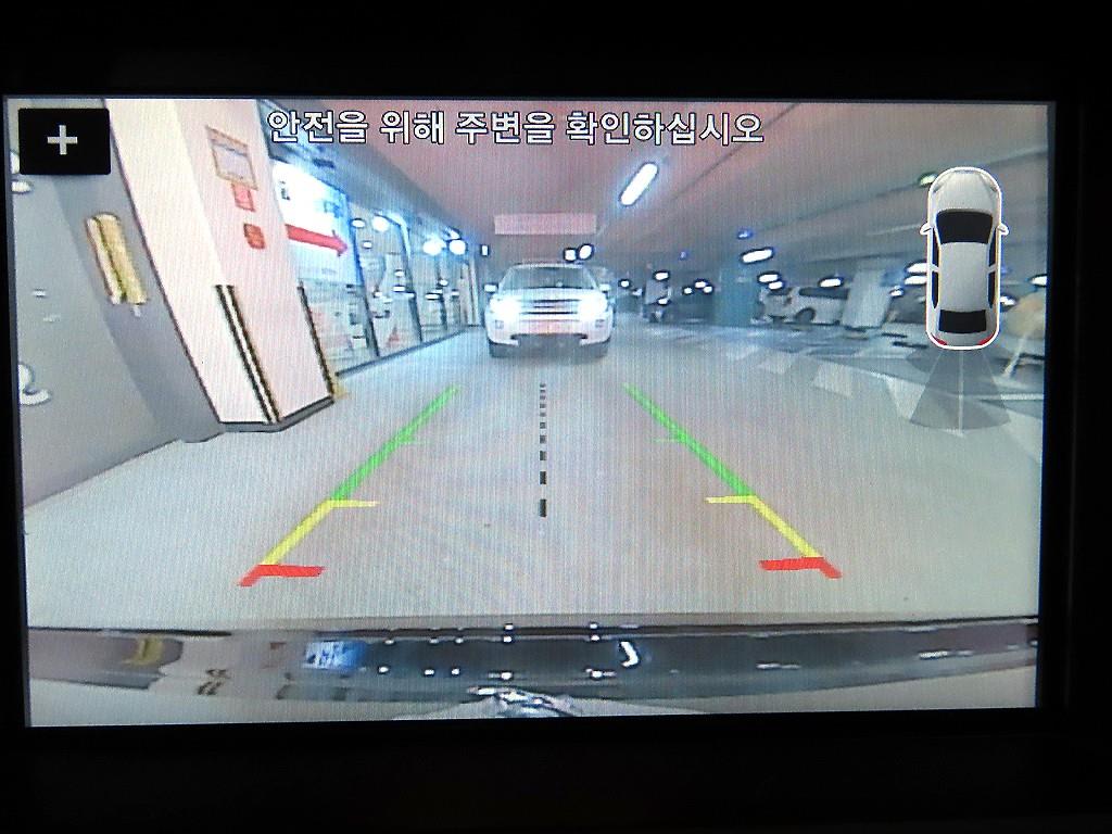 Ford Mustang 2018 Negro - Importación desde Corea - HF Imports Iquique - Foto 15