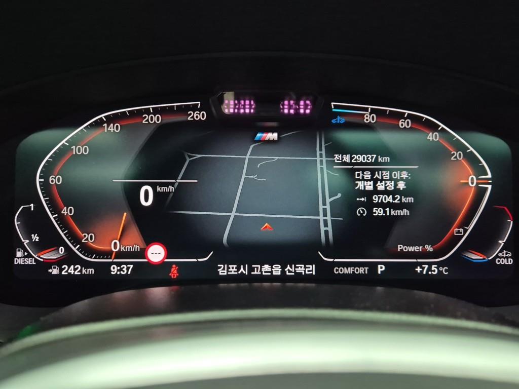 BMW Gran Turismo - Vista 7