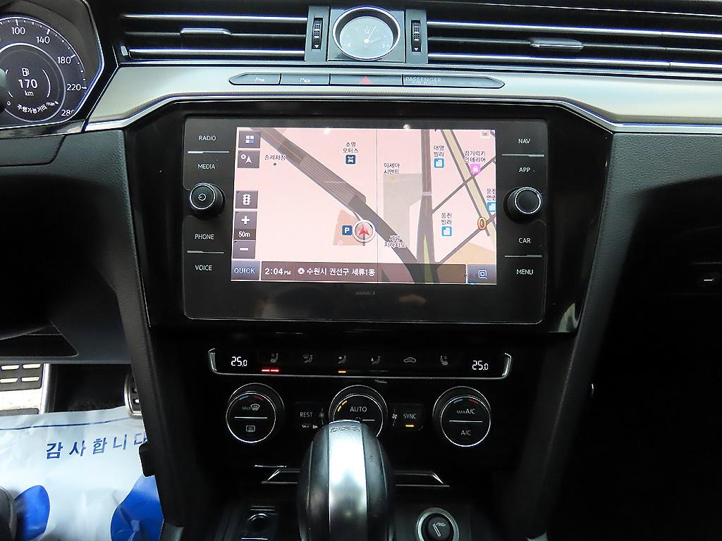 Volkswagen Arteon 2018 Negro - Importación desde Corea - HF Imports Iquique - Foto 13