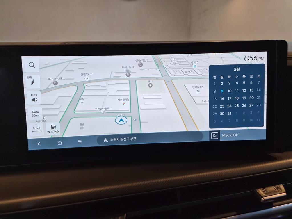 HYUNDAI Santa Fe 2024 Blanco - Importación desde Corea - HF Imports Iquique - Foto 15