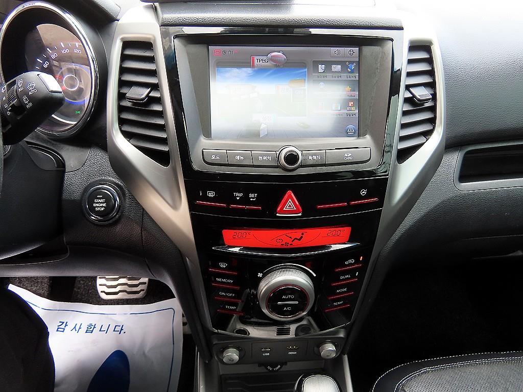 Ssangyong Tivoli 2015 Azul - Importación desde Corea - HF Imports Iquique - Foto 13