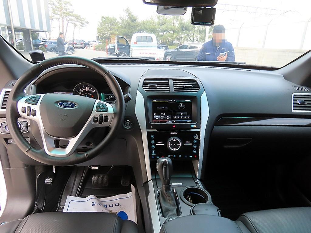 Ford Explorer - Vista 7