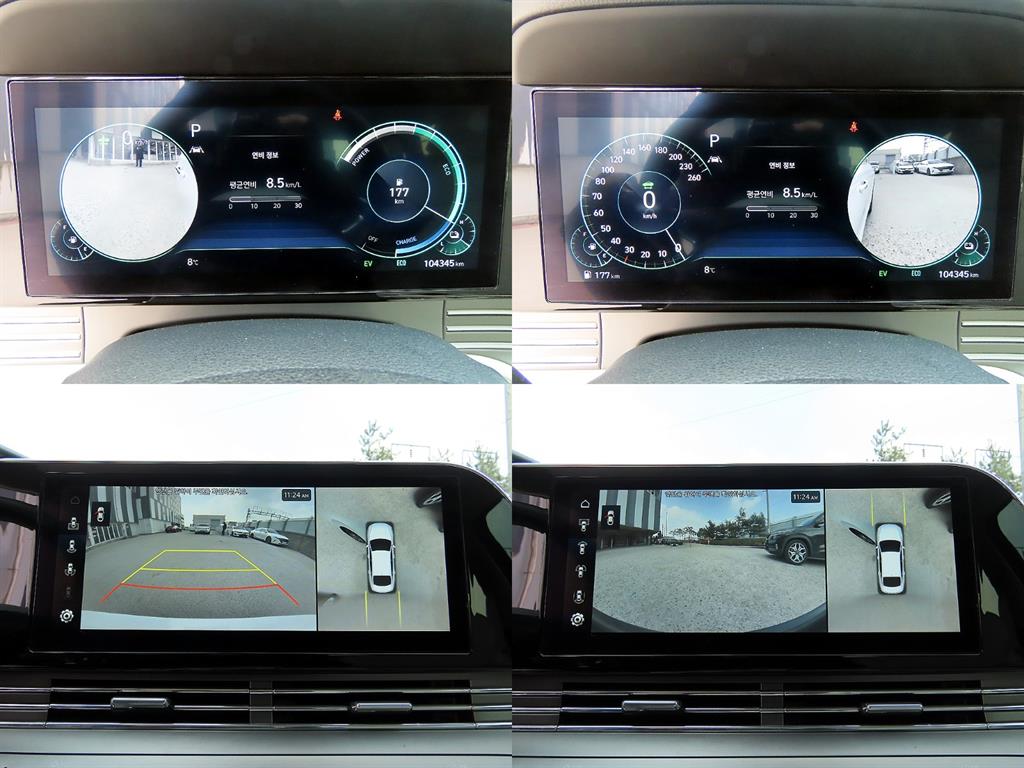 HYUNDAI Grandeur 2023 Blanco - Importación desde Corea - HF Imports Iquique - Foto 17