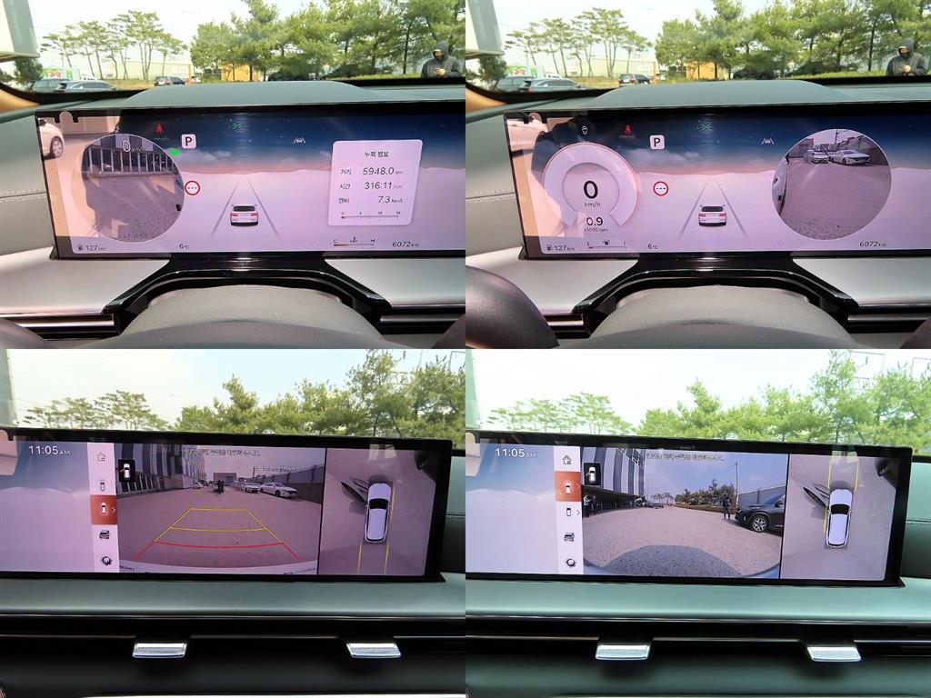 Genesis GV80 2025 Blanco - Importación desde Corea - HF Imports Iquique - Foto 18