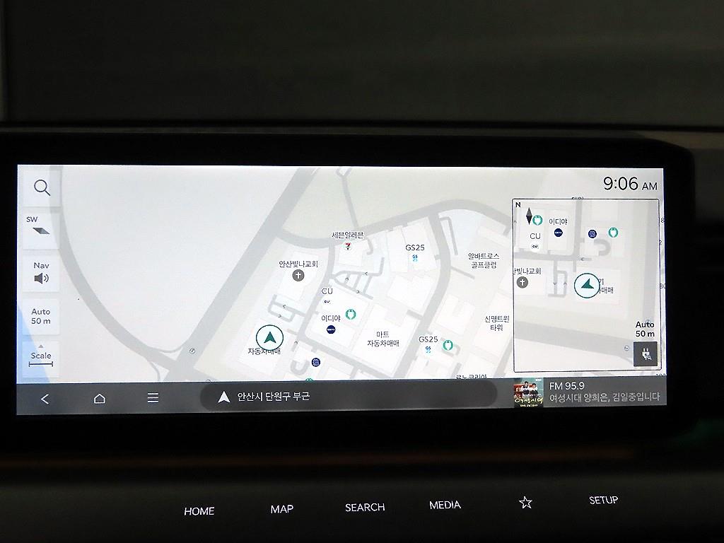 KIA EV9 2024 Negro - Importación desde Corea - HF Imports Iquique - Foto 14