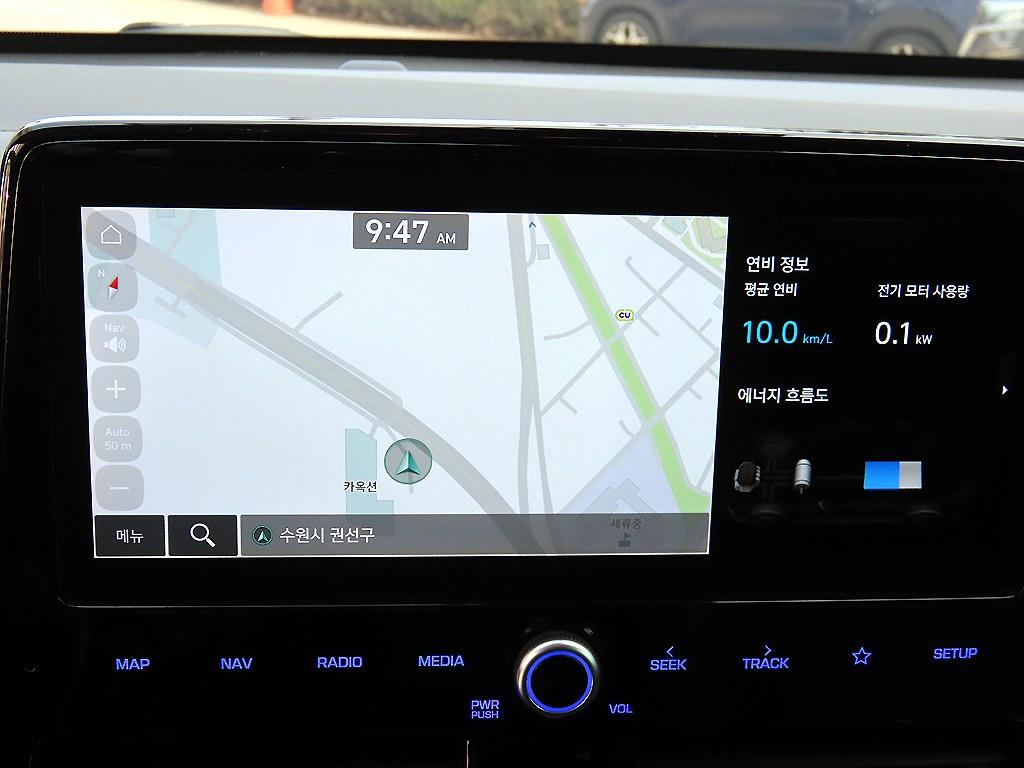 HYUNDAI Ioniq 2020 Blanco - Importación desde Corea - HF Imports Iquique - Foto 15