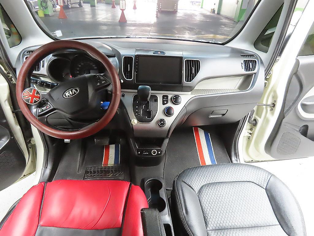 KIA Ray 2013 Blanco - Importación desde Corea - HF Imports Iquique - Foto 12