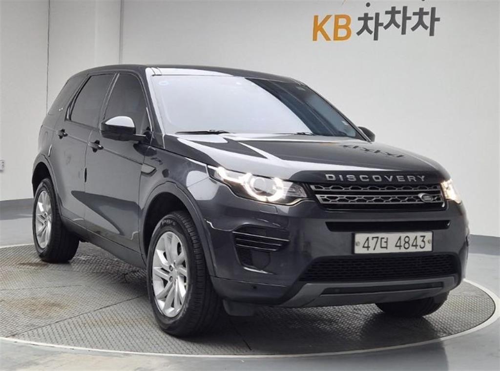 Land Rover Discovery Sports - Vista 2