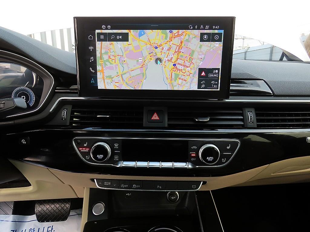 Audi A5 2021 Blanco - Importación desde Corea - HF Imports Iquique - Foto 13