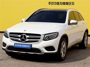 Mercedes Benz GLC Class - Vista 4